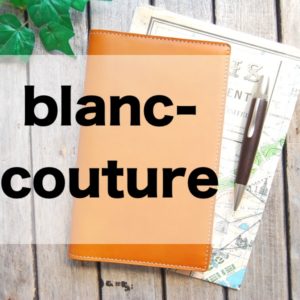 blanc-couture